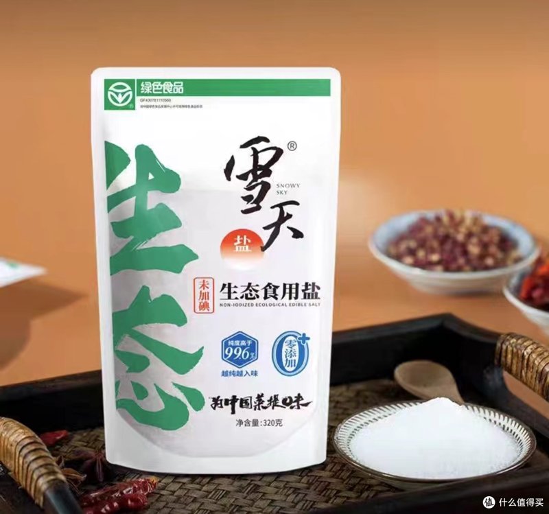 食品添加剂抗结剂:如何有效防止食品结块?